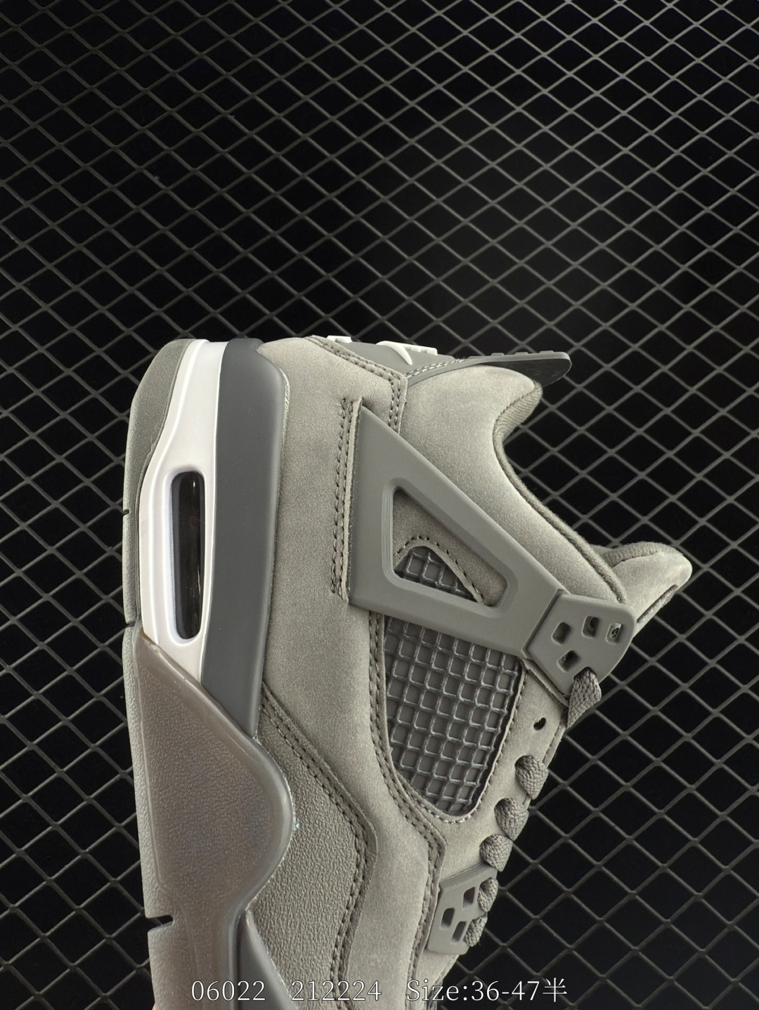 Nike Air Jordan 4 Retro